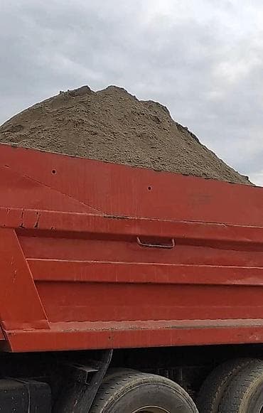 Песок, Васильевский карьер, В тоннах, Камаз, Хово