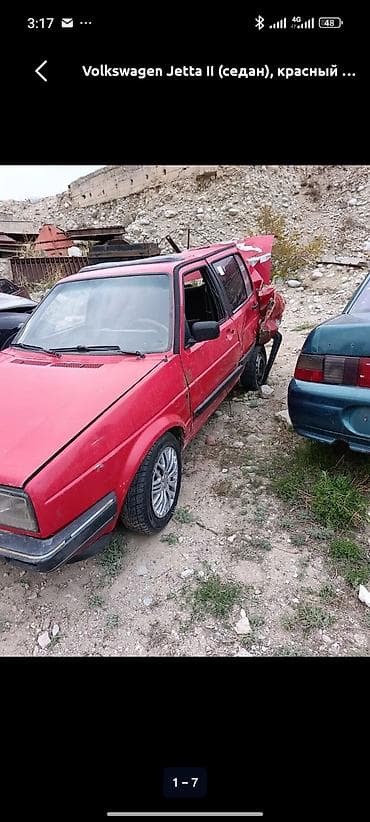 шины с диском: Volkswagen Golf: 1987 г., 1.8 л, Механика, Бензин, Хэтчбэк — 8