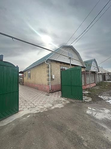 продам участки: 5000 соток, Красная книга — 10