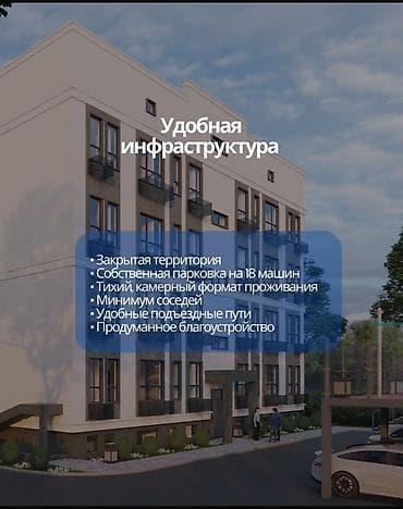 загородный дом: Сдан, 2 комнаты, 42 м² — 4
