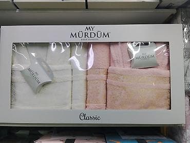 Набор полотенец My Mürdüm Bath Fashion Classic. - Подарочная коробка