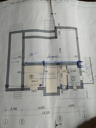 суу чыгарабыз бишкек: Крыша Фундамент болсо кайрылгыла каолдон келет келишим баада — 12