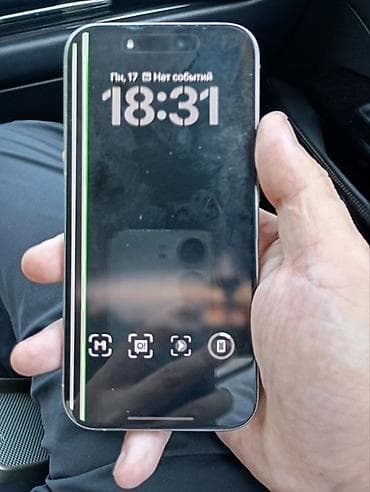 poko x8 pro: IPhone 15 pro цвет silver память 128gb АКБ 88% цикл 647 Косяк полоски — 2