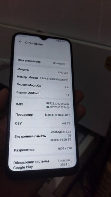 телефон кнопычный: Honor X6, Б/у, 64 ГБ, 2 SIM — 3