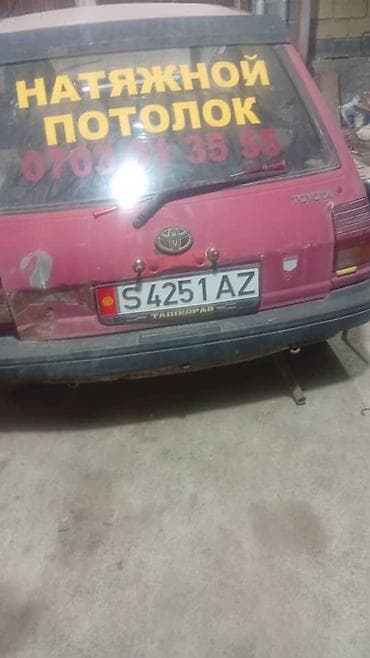 mini kuper: Toyota Starlet: 1986 г., Механика, Бензин, Хэтчбэк — 3