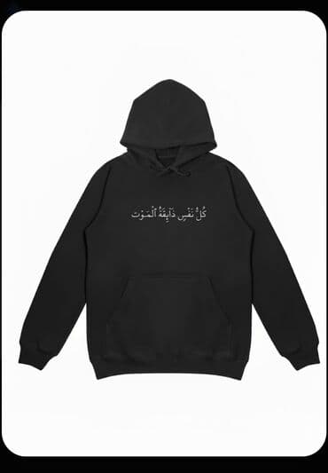 конный спорт бишкек цены: Сублимационная (дисперсная) печать, | Одежда — 6