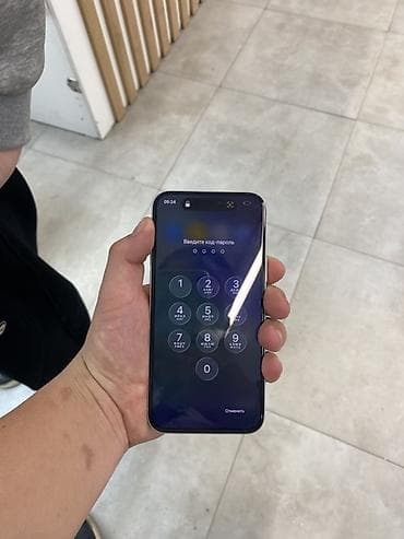 pa 5: IPhone 15 Plus, 128 ГБ, Белый, 79 % — 4