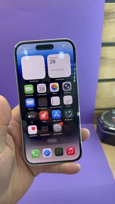 айфон 12 бу бишкек: IPhone 14 Pro, Б/у, 256 ГБ, 93 % — 13