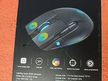 galaxy s20fe: Компьютер, ядер - 6, ОЗУ 16 ГБ, Игровой, Б/у, Intel Core i5, AMD Radeon RX 580 — 5