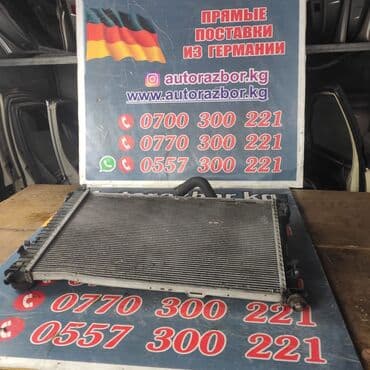 на сешку: Продается Радиатор Для охлаждения двигателя Мерседес W203 C klasse/ — 4