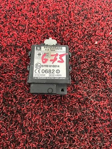 mini gps tracker: Блок имобилайзер Subaru Lancaster BH9 2 2000 (б/у) ЭЛЕКТРОНИКА - #блок — 1