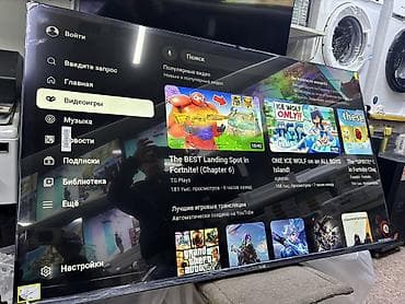 55 дюймов: 🔥🔥АКЦИЯ ‼️👍🔥 У НАС САМЫЙ НИЗКИЙ ЦЕНЫ. АКЦИЯ!!! LG WEBOS 55 ДЮМ — 2