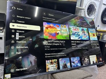 телевизоры лж: 🔥🔥АКЦИЯ ‼️👍🔥 У НАС САМЫЙ НИЗКИЙ ЦЕНЫ. АКЦИЯ!!! LG WEBOS 55 ДЮМ — 2