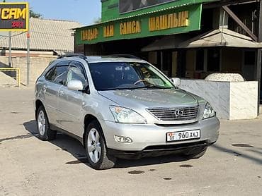 Унаа сатуу: Lexus RX: 2004 г., 3 л, Автомат, Бензин, Кроссовер — 1