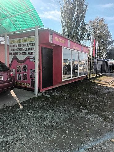 Отдельный павильон с панорамными окнами