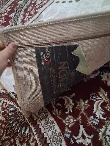 Ковры и паласы: Ковер Monaliza Carpet, коллекция Fashion. - Размер: примерно 2,0 × — 3