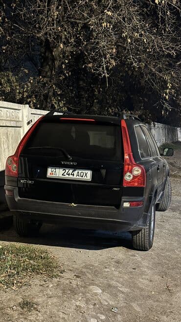 шипованная резина бишкек: Volvo XC90: 2004 г., Кроссовер — 4