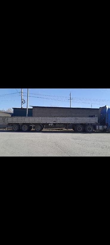 Прицеп, Special trailer, Бортовой