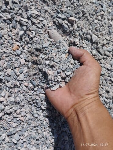 уголь цена в бишкеке: Отсев, Для фундамента, Оптом, В розницу, Камаз — 6