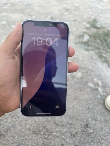 iphone 15 pro max 256 цена бишкек: IPhone 12 — 3