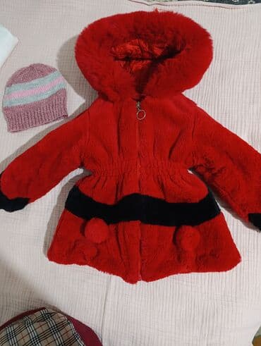 Табылгалар кеңсеси: Отдам почти даром, все за 2 кг мандарин. вещи все отличными состояние — 1