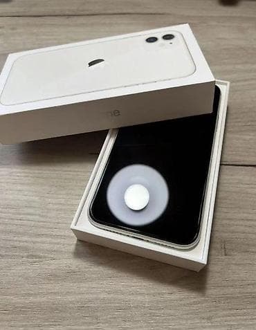 сколько стоит бу айфон 14: IPhone 11, Б/у, 256 ГБ, Белый, Наушники, Коробка, 76 % — 3