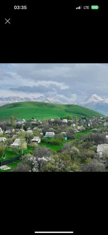 продажа домов и квартир: 5 соток, Для строительства, Красная книга, Договор купли-продажи — 5