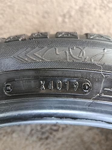 c max: Шины 225 / 45 / R 18, Всесезонная, Легковые, Япония, DUNLOP — 6
