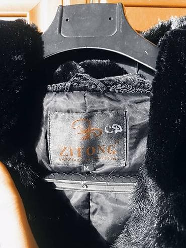 золотой дракон: Шуба, Короткая модель, M — 1