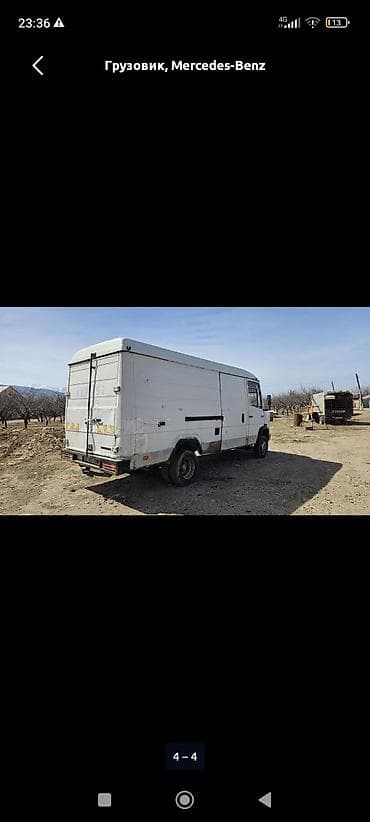 что за номер 7899: Грузовик, Mercedes-Benz, Стандарт, 5 т, Б/у — 3
