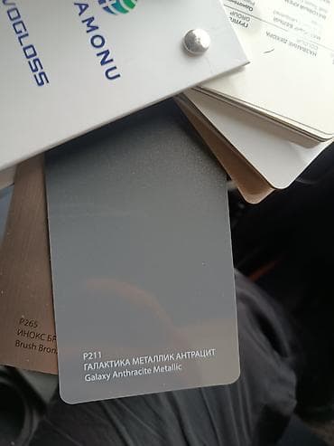 мдф для стены: Панели EVOGLOSS (ПВХ/МДФ панели для интерьеров) Описание: - Серия — 6