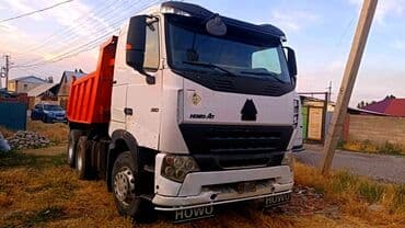 купить питбайк для детей 12 лет бу: Грузовик, Howo, Стандарт, Б/у — 1