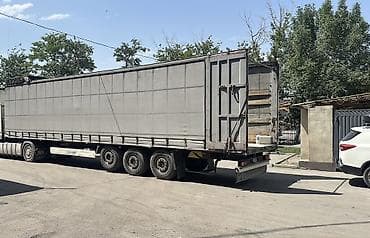 дт дача: Прицеп, Krone, Шторный, Б/у — 2
