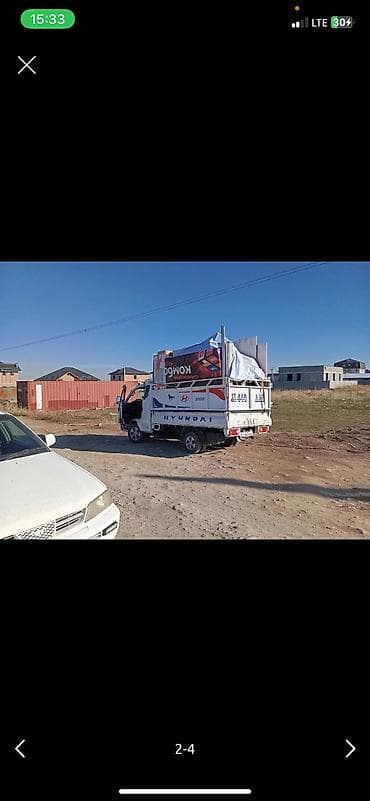 транс: Заказать Хендай портер, Вывоз бытового мусора, C грузчиком — 1