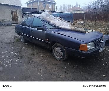 ауди 100 с: Audi 100: 1990 г., 1.8 л, Ручные, Бензин, Седан — 4