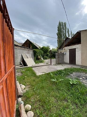 700: 8 соток, Для строительства, Красная книга, Тех паспорт, Договор купли-продажи — 2