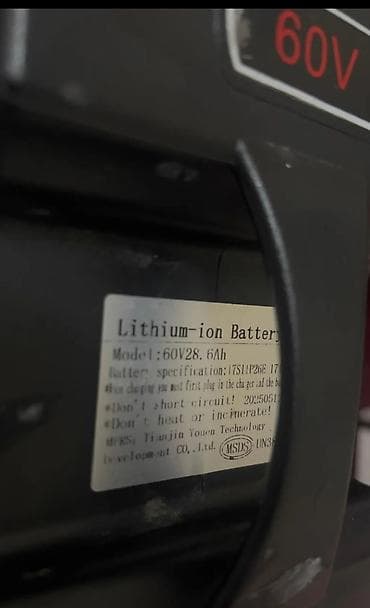 скутера электро: Электроскутер с сиденьем и багажными платформами Описание и — 6