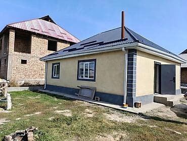 Продажа участков: 4 соток, Красная книга — 9