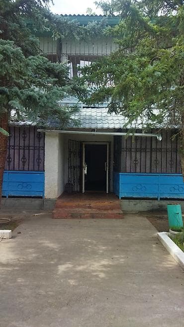 Кыймылсыз мүлк: Ысык-Көлдө конок үйү, ПРОГРЕСС Чок-Тал, 2 орун — 2