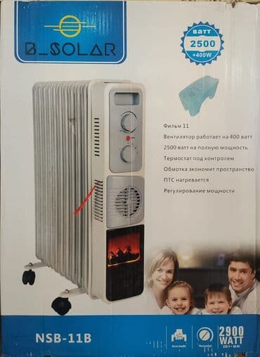 Масляный обогреватель Кол-во секций: 10 и более, Отключение при перегреве, Быстрый нагрев, Встроенный вентилятор