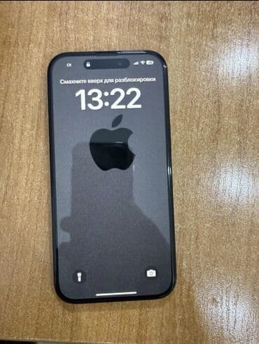 Паркет: IPhone 15, Б/у, 256 ГБ, Черный, Защитное стекло, 80 % — 5