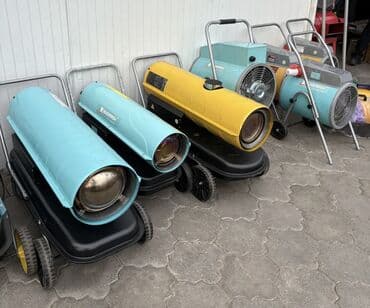 купить игровой компьютер бишкек: Тепловая пушка Дизельная — 4