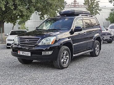 машина 470: Lexus GX: 2008 г., 4.7 л, Автомат, Бензин, Внедорожник — 2