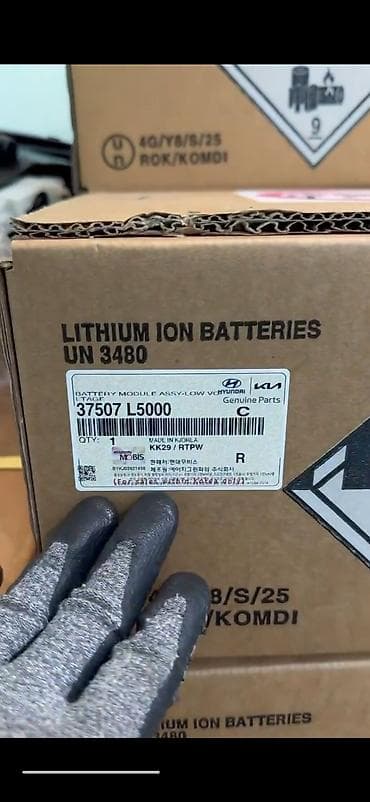 37507L5000 – Низко-вольтная батарейка для Корейских гибридных авто