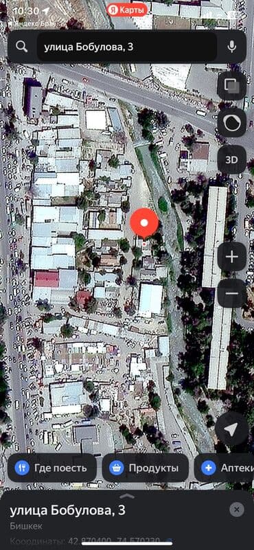 отдых чункурчак: Дом, 47 м², 4 комнаты, Собственник, Старый ремонт — 2