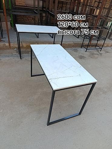 стол уголок: Кухонный стол, Прямоугольный, Нераскладной — 1