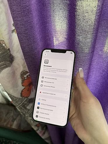 12 pro mac: IPhone 12 Pro Max, Б/у, 256 ГБ, Графит, 85 % — 8