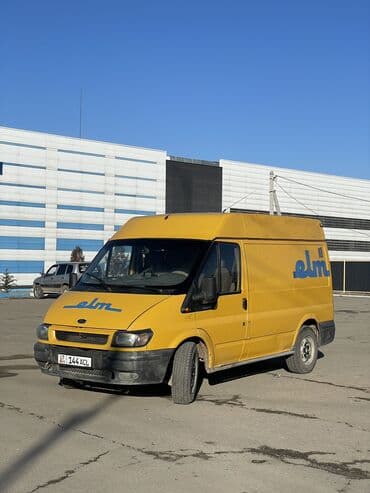 бак дизель: Легкий грузовик, Ford — 1