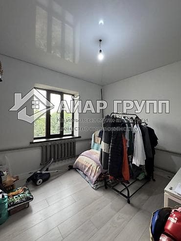 Дома: ‼️ ПРОДАЁТСЯ НОВЫЙ ДОМ В с. ВОЕННО-АНТОНОВКА ‼️ 🔷 Адрес: ул. Южная 🔷 — 9