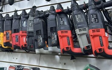 Перфоратор, Новый, Самовывоз, Бесплатная доставка, Платная доставка